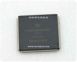 BMW CARS 2 Anti-theft chip