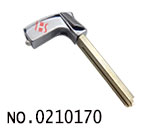 Keyblade for BYD car smart key