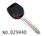 Mitsubishi chip key casing(no logo)