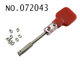 Tibbe Tryout Key for 6-8 cut Ford Mondeo, Jaguar