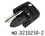 South American Ford 3 button folding remote keyblade