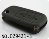 Buick Roewe 3-button smart remote control Silicon Rubber bag(black)