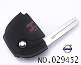 Keyblade for Volvo flip remote key(without logo)