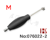 Quick Open Toolkit for - Diebold Safe Lock [M Size]