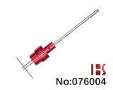 ATM Machine Lagard 2270+2212+2226 door lock open tool