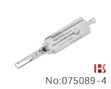 China Baojun 730 630 Internal Milling [BAOJUN 02]